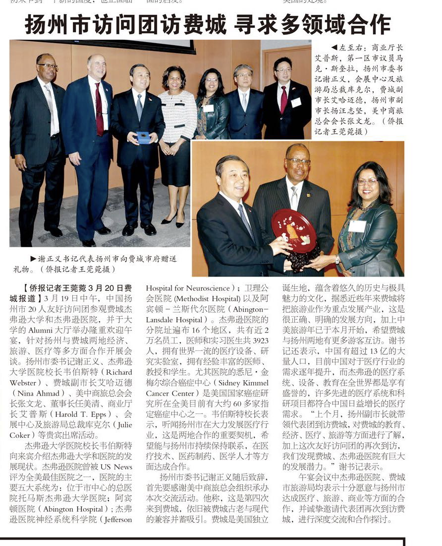 1658111235931931.png 图片5.png