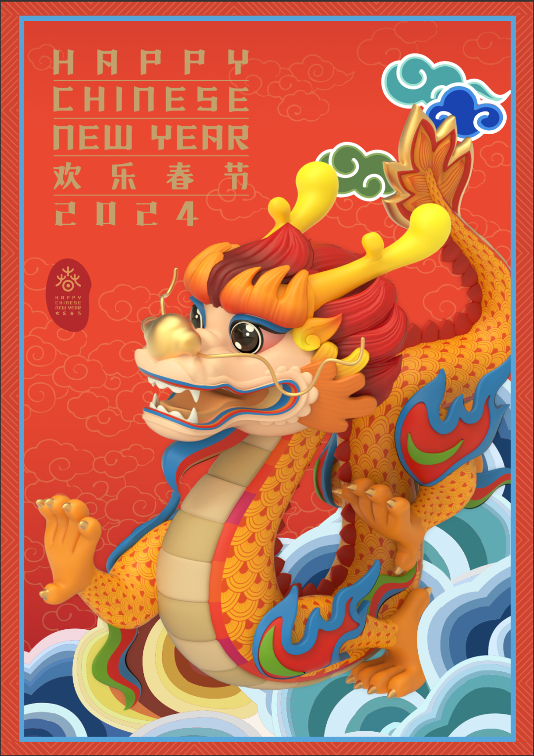 1700723691203116.png 2.png