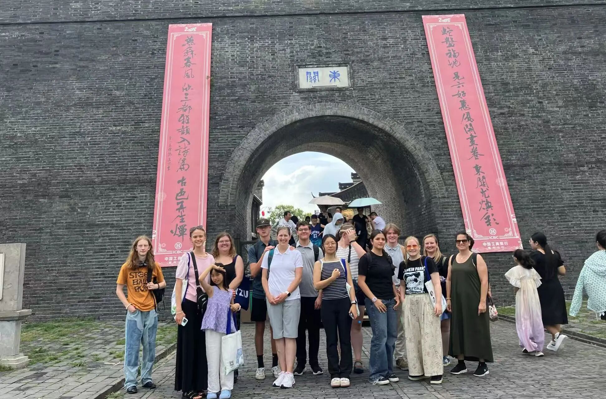 微信图片_2025-10-14_102044_228.jpg 微信图片_2025-10-14_102044_228.jpg